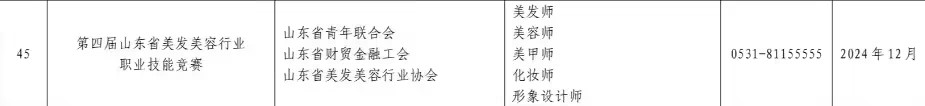 1c001b46a00bc1dea8d8cb5174dbcc6b_compress.png