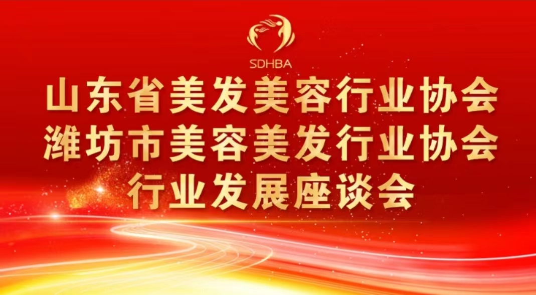 微信图片_20240807154443.jpg